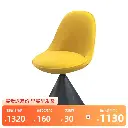 Small Chanel style color matching fabric shaped cotton cloth 360 degree rotating dining chair Italian minimalist light luxury small makeup chair
