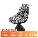 Small Chanel style color matching fabric shaped cotton cloth 360 degree rotating dining chair Italian minimalist light luxury small makeup chair