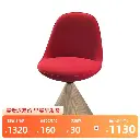 Small Chanel style color matching fabric shaped cotton cloth 360 degree rotating dining chair Italian minimalist light luxury small makeup chair
