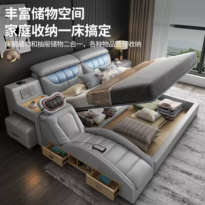 Tatami bed master bedroom large bed modern simple light luxury new style smart massage double leather bed multifunctional wedding bed