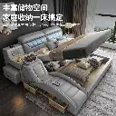 Tatami bed master bedroom large bed modern simple light luxury new style smart massage double leather bed multifunctional wedding bed