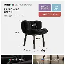 VRSUK light luxury fabric dining chair French retro backrest petal new product second-hand dining table chair designer leisure chair