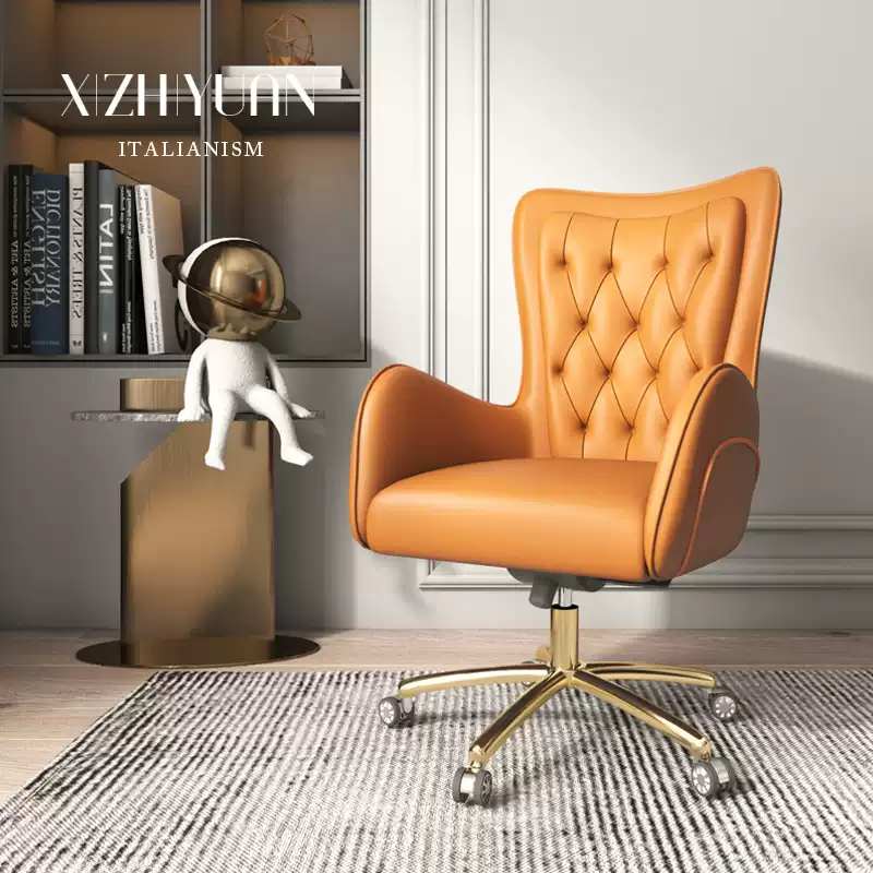 Light luxury study chair office chair designer live chair boss chair lift medical beauty swivel chair computer chair home comfortable