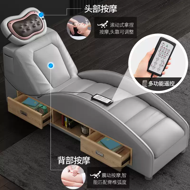 Tatami bed master bedroom large bed modern simple light luxury new style smart massage double leather bed multifunctional wedding bed