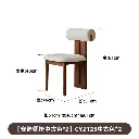 Da Sima dining table chair home French medieval living room solid wood backrest small apartment dining chair designer lamb chair