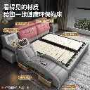 Tatami bed master bedroom large bed modern simple light luxury new style smart massage double leather bed multifunctional wedding bed