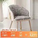  2024 new embroidery Roberto Cavalli gold bead dining chair luxury house high-end luxury stone dining table chair