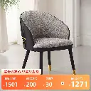  2024 new embroidery Roberto Cavalli gold bead dining chair luxury house high-end luxury stone dining table chair