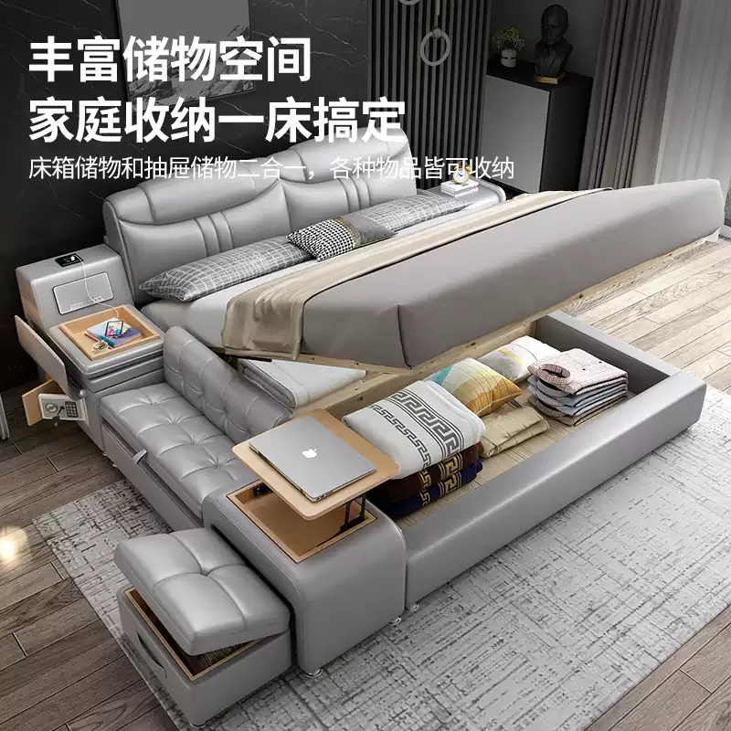 Tatami bed master bedroom bed simple modern light luxury double bed multifunctional storage soft bed wedding bed leather bed