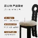 French solid wood dining chair restaurant light luxury senior designer retro Chinese style high back key chair home