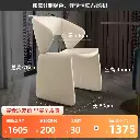 Nordic soft dining chair crown chair simple hotel negotiation chair backrest designer homestay model room restaurant chair