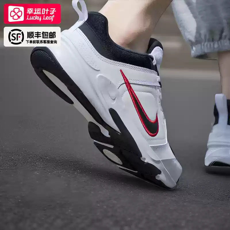 NIKE Nike official flagship men's shoes 2024 winter new genuine breathable sports shoes retro casual dad shoes