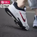 NIKE Nike official flagship men's shoes 2024 winter new genuine breathable sports shoes retro casual dad shoes