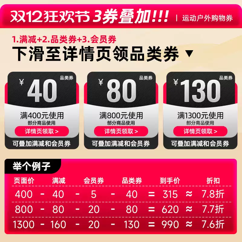 NIKE Nike official flagship men's shoes 2024 winter new genuine breathable sports shoes retro casual dad shoes