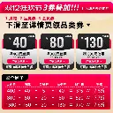 NIKE Nike official flagship men's shoes 2024 winter new genuine breathable sports shoes retro casual dad shoes