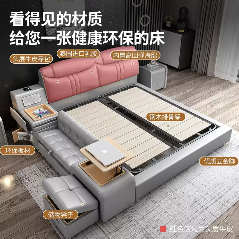 Tatami bed master bedroom bed simple modern light luxury double bed multifunctional storage soft bed wedding bed leather bed