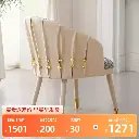2024 new embroidery Roberto Cavalli gold round bead dining chair luxury house high-end luxury stone dining table and chair