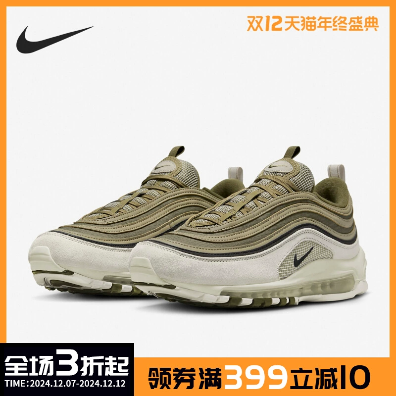 Nike/Nike official authentic Air Max 97 SE men's air cushion sports casual shoes FB9619-002