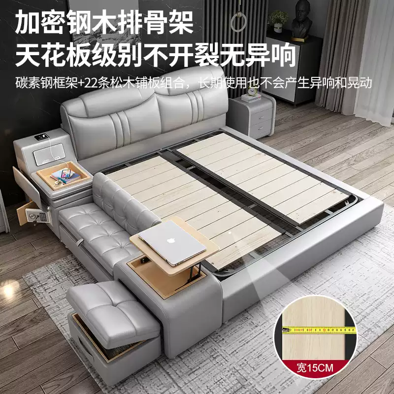 Tatami bed master bedroom bed simple modern light luxury double bed multifunctional storage soft bed wedding bed leather bed