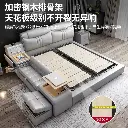 Tatami bed master bedroom bed simple modern light luxury double bed multifunctional storage soft bed wedding bed leather bed