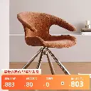 Yellow fabric 360 degree rotating armrest dining chair silver chair legs makeup chair design home chair leisure chair