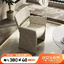 High-end furniture Italian leather custom light luxury simple post-modern leather cloth solid wood dining chair negotiation chair