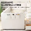 Second-child family bed parent-child family of three or four 3-meter extra large bed mother-in-law widened splicing bed master bedroom leather bed