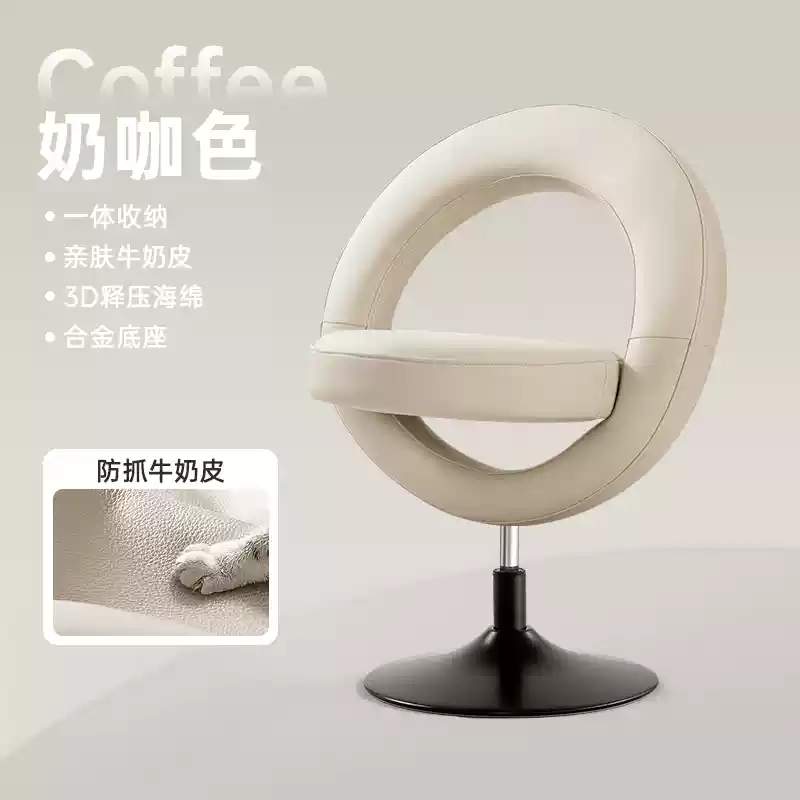 Livorno bago chair makeup chair 2024 new dressing table stool bedroom back dressing stool light luxury high-end