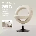 Livorno bago chair makeup chair 2024 new dressing table stool bedroom back dressing stool light luxury high-end