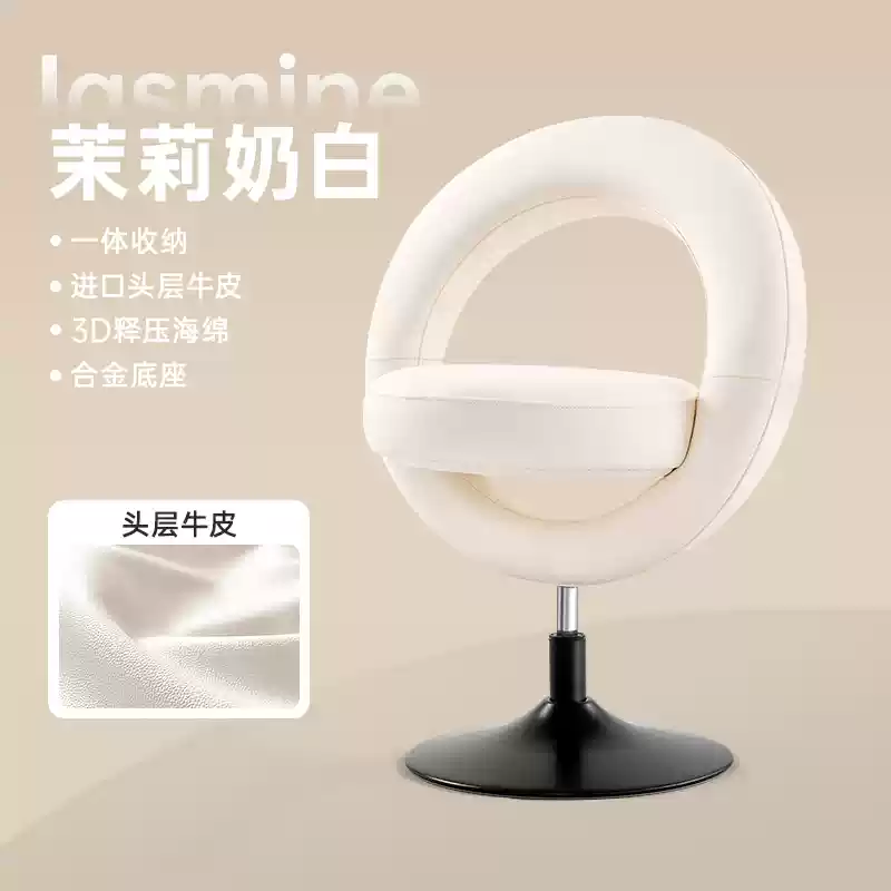 Livorno bago chair makeup chair 2024 new dressing table stool bedroom back dressing stool light luxury high-end