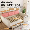 Second-child family bed parent-child family of three or four 3-meter extra large bed mother-in-law widened splicing bed master bedroom leather bed