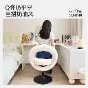 Livorno bago chair makeup chair 2024 new dressing table stool bedroom back dressing stool light luxury high-end
