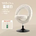 Livorno bago chair makeup chair 2024 new dressing table stool bedroom back dressing stool light luxury high-end