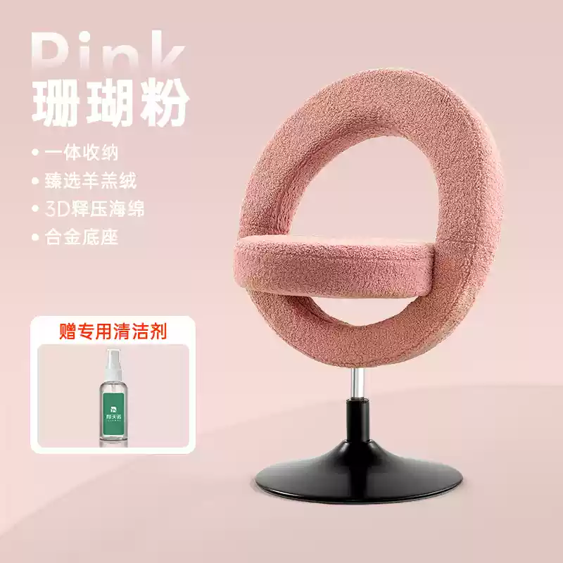 Livorno bago chair makeup chair 2024 new dressing table stool bedroom back dressing stool light luxury high-end