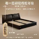 Fasati modern simple imported cowhide high-end atmosphere 1.5m bed light luxury wedding bed Italian master bedroom soft bed