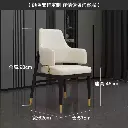 High-end chairs, home dining table, ash wood tea table, tea table, tea chair, light luxury host chair, sales office negotiation chair