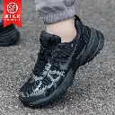 NIKE Nike official casual shoes men's shoes 2024 winter sports shoes air cushion breathable running shoes gray dad shoes