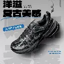 NIKE Nike official casual shoes men's shoes 2024 winter sports shoes air cushion breathable running shoes gray dad shoes