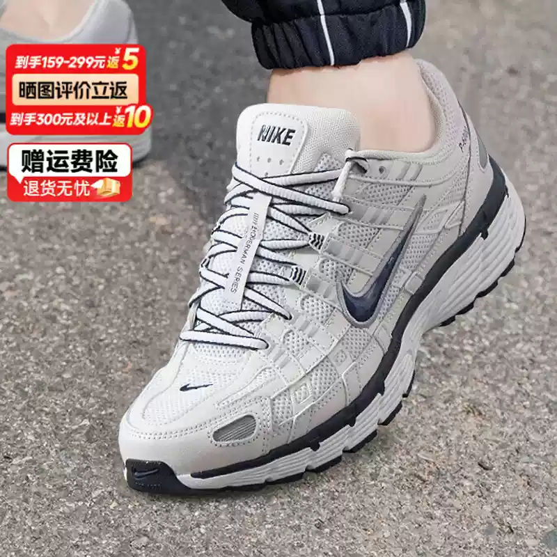 NIKE Nike official casual shoes men's shoes 2024 winter sports shoes air cushion breathable running shoes gray dad shoes
