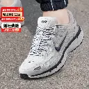 NIKE Nike official casual shoes men's shoes 2024 winter sports shoes air cushion breathable running shoes gray dad shoes