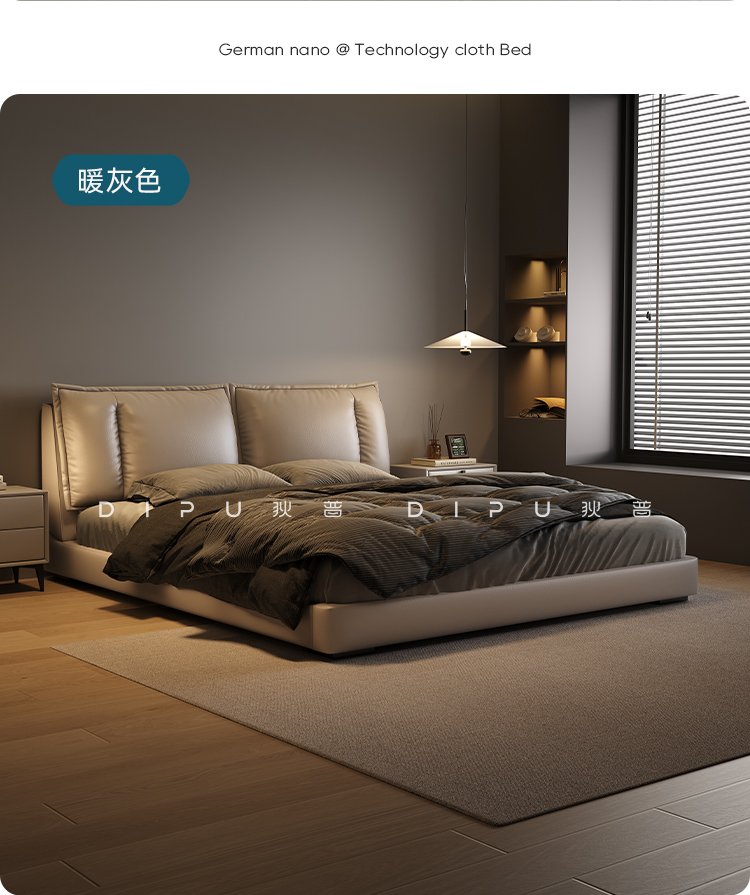 Dipu Italian minimalist leather bed modern simple soft double bed master bedroom Nordic light luxury top layer cowhide bed
