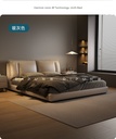Dipu Italian minimalist leather bed modern simple soft double bed master bedroom Nordic light luxury top layer cowhide bed