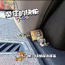 Tom and Jerry car ornaments car interior decoration supplies cute desk doll car ornaments