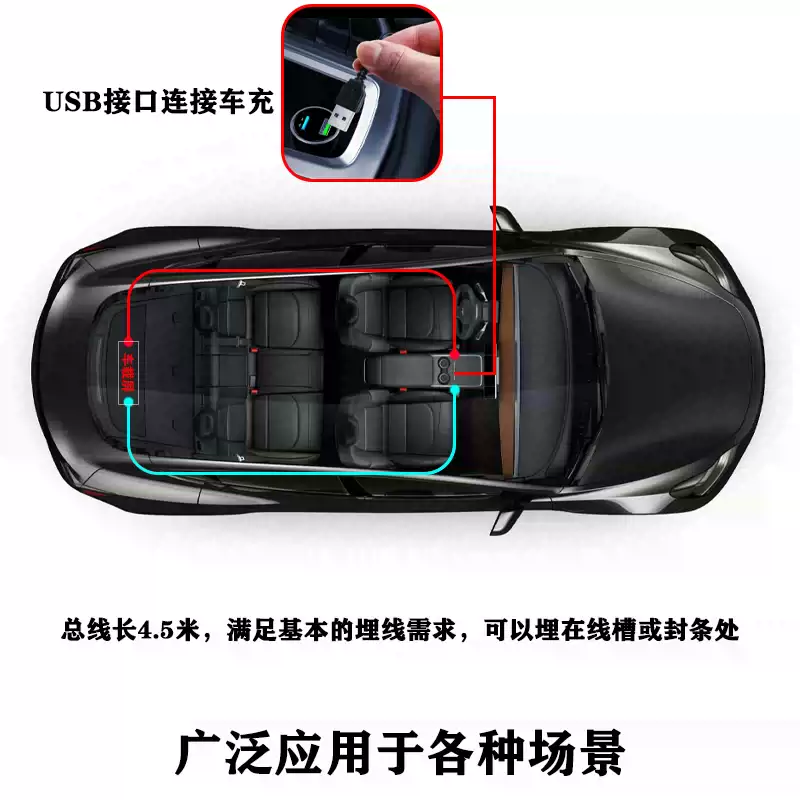 Car smart car sticker car interactive screen car rear window led expression screen light rear windshield car led display