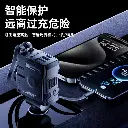 Mecha car charger 120W super fast charging cable one to three suitable for Apple Huawei car cigarette lighter