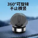 Vacuum adsorption car mobile phone holder 2024 new magnetic electric suction cup car navigation support frame instrument panel