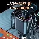 Starry sky top car charger 120W mobile phone super fast charging retractable cable one to four car USB cigarette lighter port