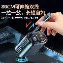 Starry sky top car charger 120W mobile phone super fast charging retractable cable one to four car USB cigarette lighter port