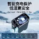 Starry sky top car charger 120W mobile phone super fast charging retractable cable one to four car USB cigarette lighter port