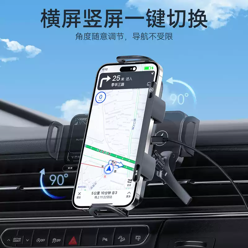Folding screen mobile phone car holder 2024 new car dedicated air outlet navigation car with large screen dedicated fixed